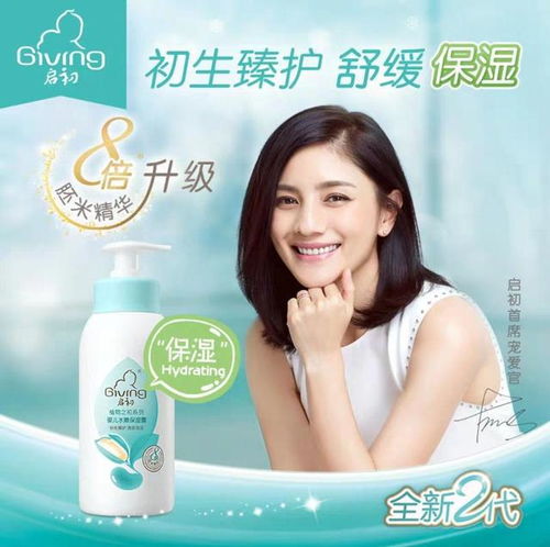 雙十一預(yù)售母嬰用品及日用品采購(gòu)指南 日用百貨銷售旺季來(lái)臨